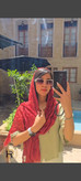 شال چروک دور ریش